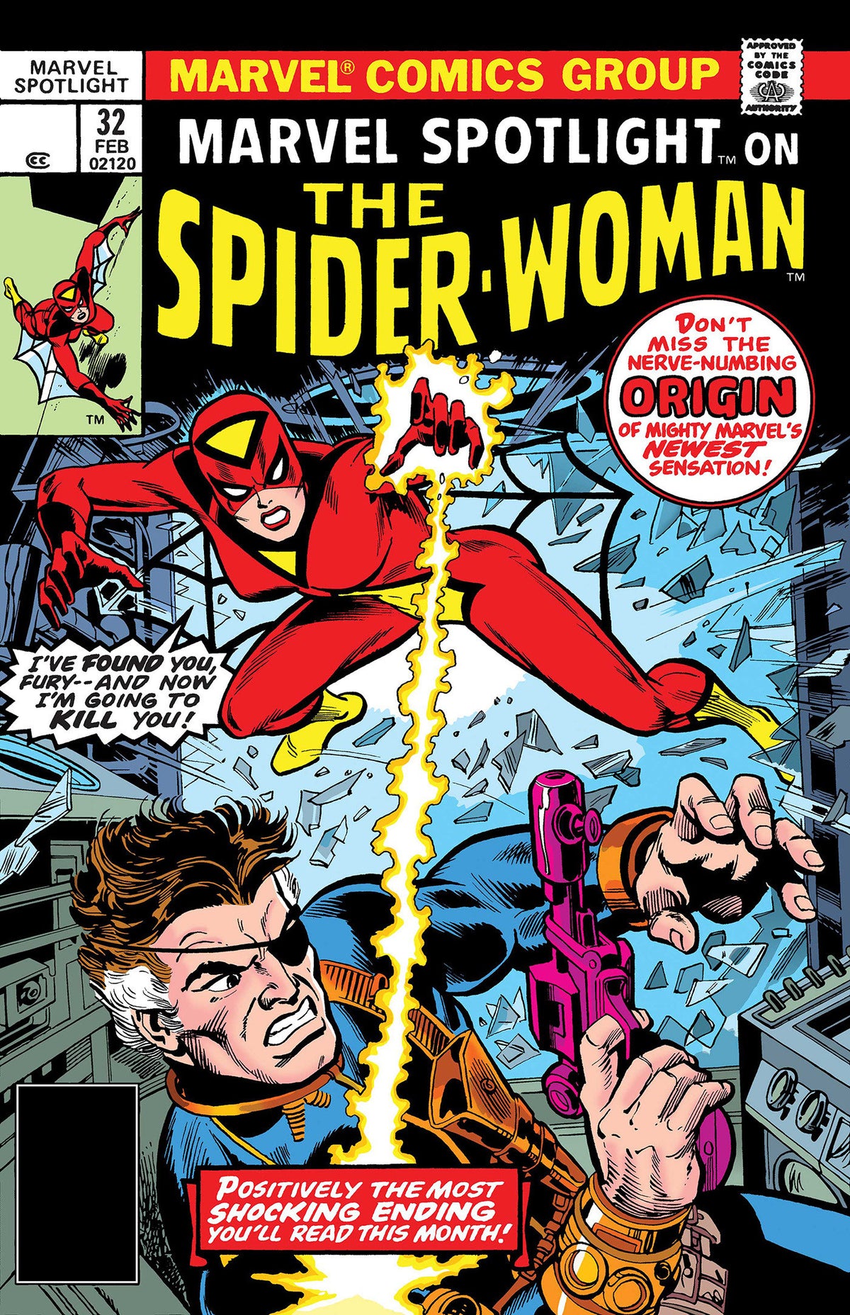 MARVEL SPOTLIGHT #32 FACSIMILE EDITION cover